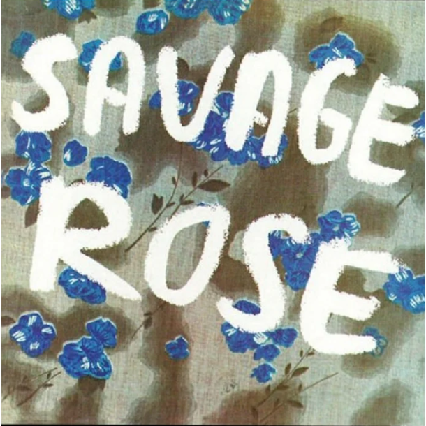 Solen Var Ogs� Din CD